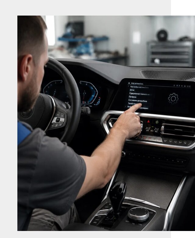 Русификация BMW в Кашире по цене от 13434 р. | ФастМобиль-Кшр