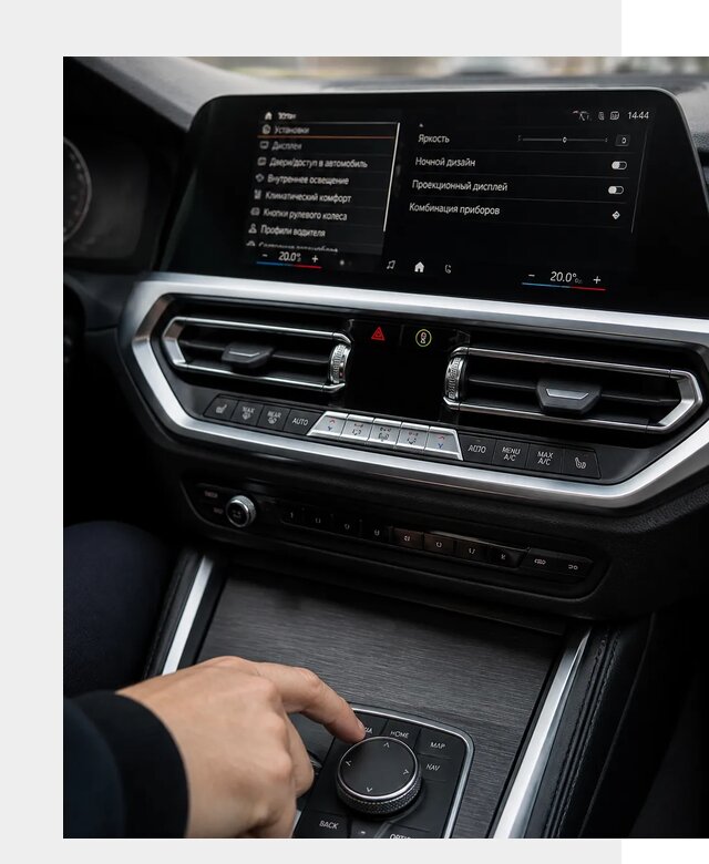 Русификация мультимедиа BMW в Кашире от 7811 р. | ФастМобиль-Кшр