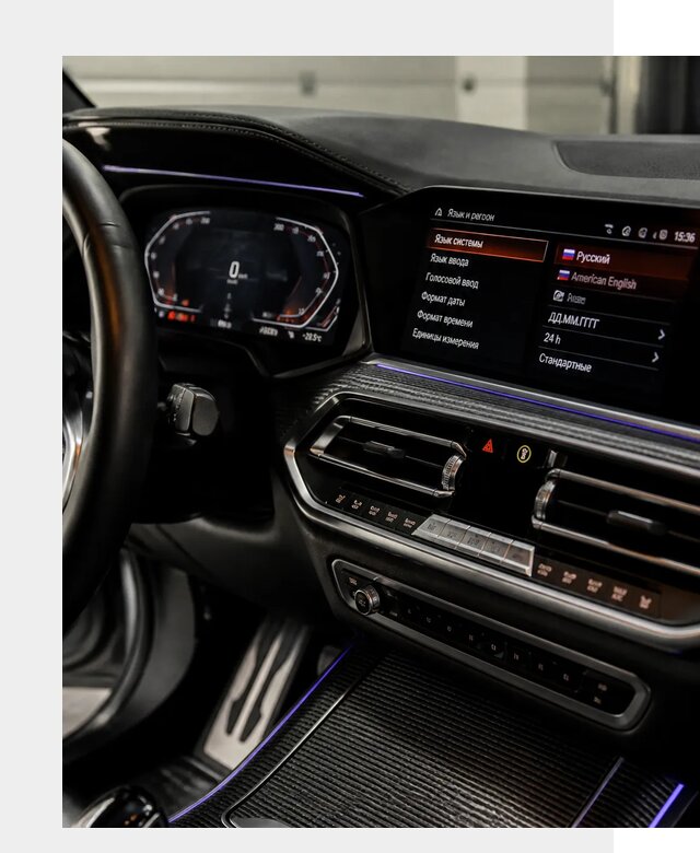 Русификация панели приборов BMW в Кашире от 6144 р. | ФастМобиль-Кшр