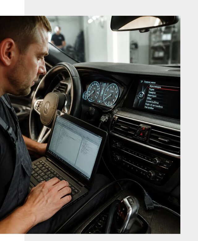 Русификация приборной панели BMW для авто в Кашире от компании