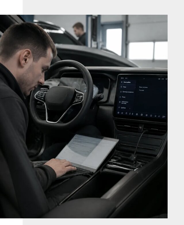 Русификация автомобилей BYD под ключ для всех моделей в Кашире