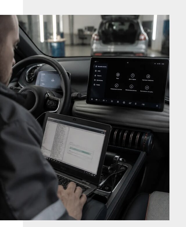 Русификация автомобиля BYD YUAN Plus под ключ в Кашире