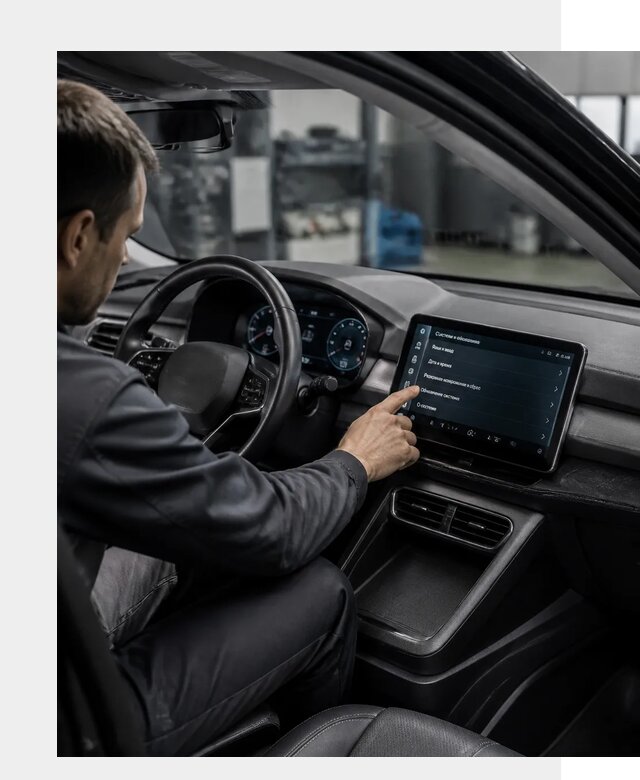 Русификация BYD Yuan Pro в Кашире от 8227 р. | ФастМобиль-Кшр