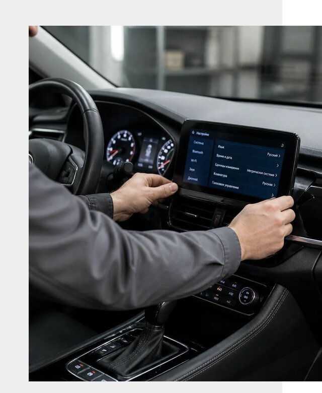 Русификация Changan EADO в Кашире по цене от 8852 р. | ФастМобиль-Кшр