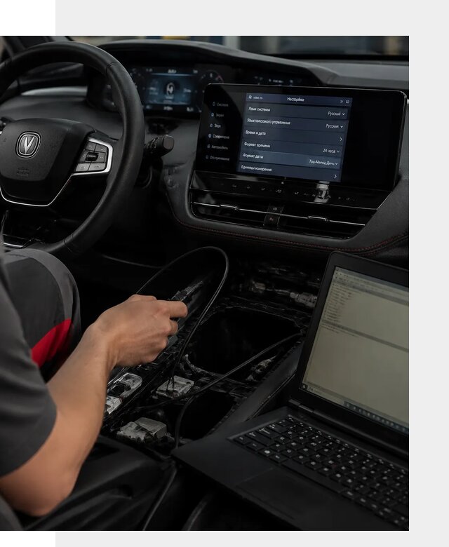 Русификация автомобиля Changan UNI-K под ключ в Кашире