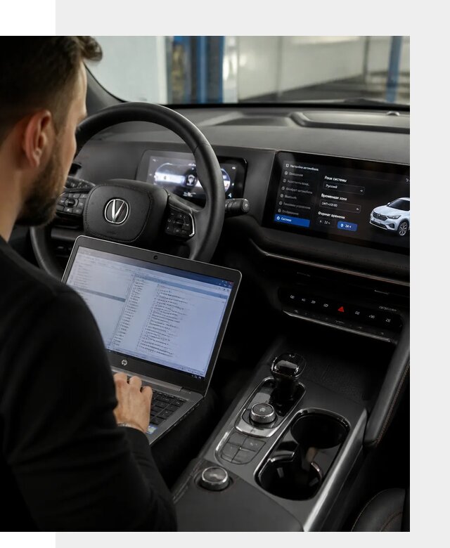 Русификация автомобиля Changan UNI-T под ключ в Кашире