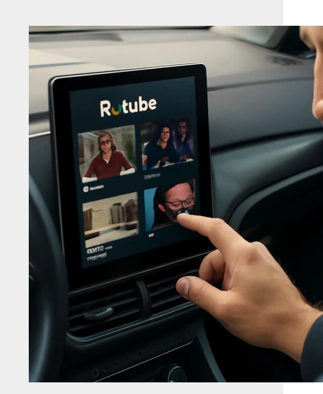 Установка Rutube в авто в Кашире по цене от 6144 р. | ФастМобиль-Кшр